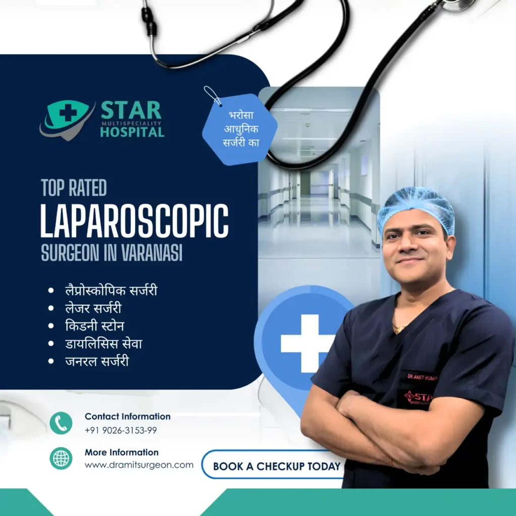 Best Nephrologist in Varanasi (2026): Top Kidney Specialists & Dialysis Center