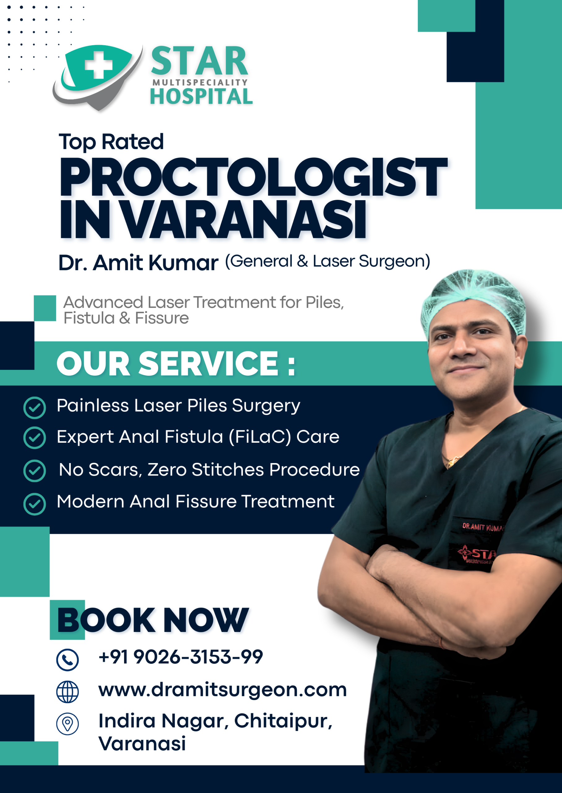 Best Proctologist in Varanasi Dr Amit Kumar Star Hospital Laser Piles Specialist