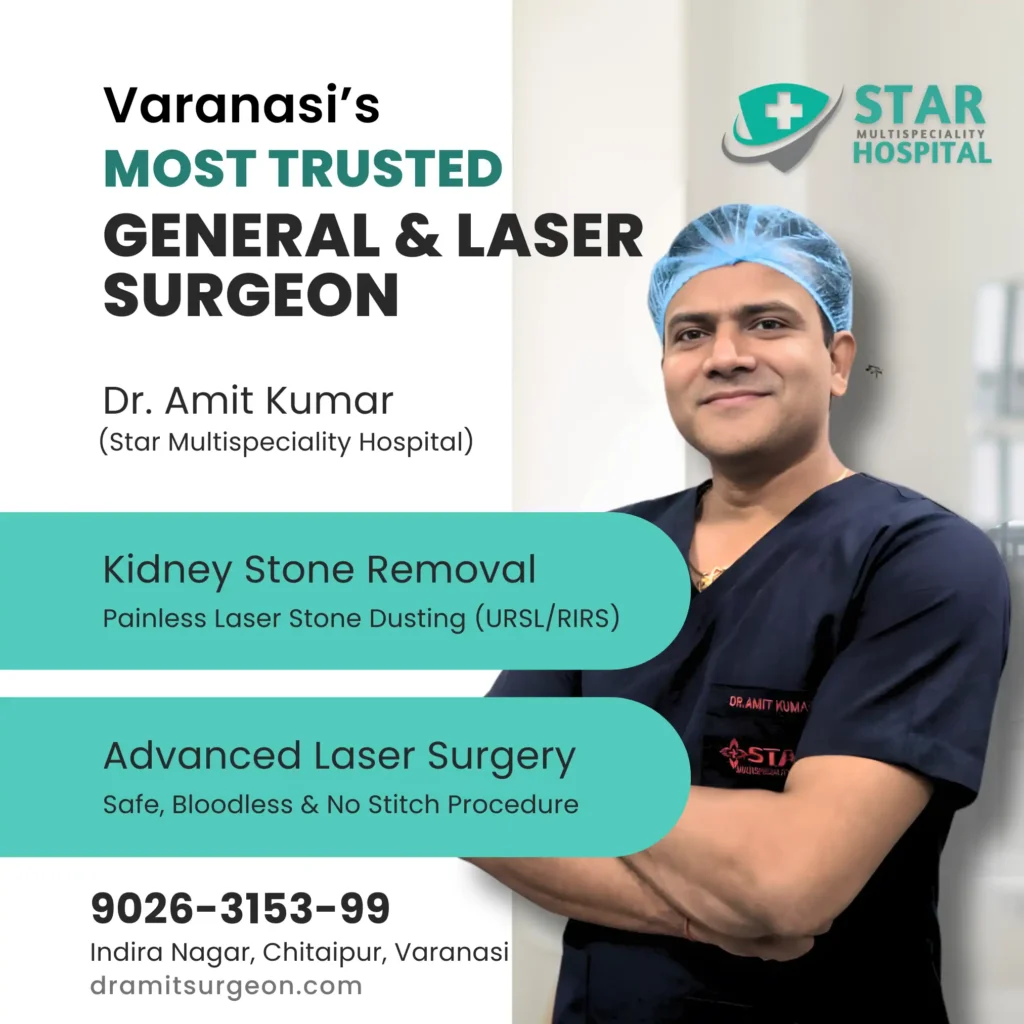 Best Urologist in Varanasi (2026): Top Laser Hydrocele Surgery & Cost